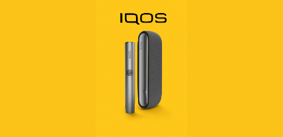 مقاله: بررسی کامل دستگاه IQOS